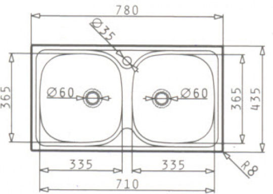 Maidtec Bradford 2B Ένθετος Inox Σατινέ Μ78xΠ43.5cm Ασημί