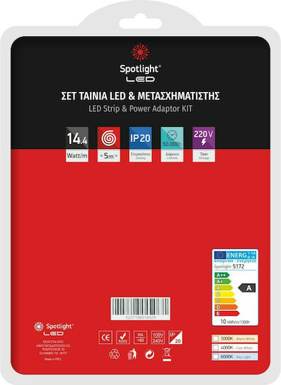 Spot Light Ταινία LED 12V Θερμό Λευκό Φως 5m Τύπου SMD5050 με Τροφοδοτικό
