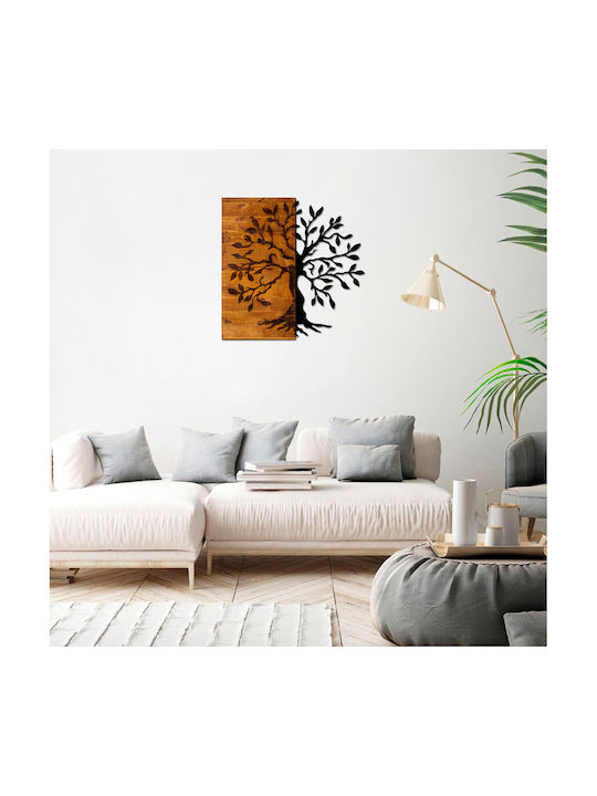 HomeMarkt από Ξύλο 58x3x58cm