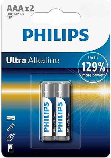 Philips Ultra Алкални Батерии AA 1.5V 2бр