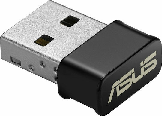 Asus USB-N10 Nano Network Adapter USB with Wireless Wi-Fi Connection 150Mbps