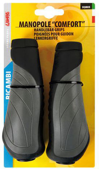 Lampa 9280.5lb L9280.5 Bicycle Handlebar Grips in Gray Color