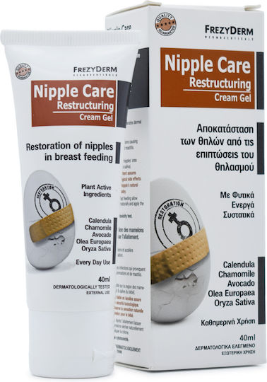 Frezyderm Nipple Care Restructuring Κρέμα Θηλών 40ml