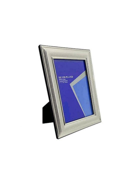 Ankor 28S138 Frame Silver Plated 15cmx20cm with Silver Frame