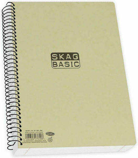 Skag Spiral Notebook Ruled A4 60 Sheets 2 Subjects Basic (Miscellaneous Designs/Colors)