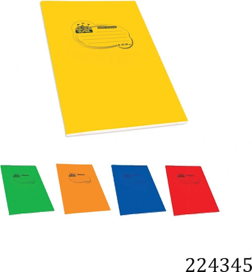 Skag Homework Notebook B5 50 Paper Sheets P.P (Miscellaneous Colours)