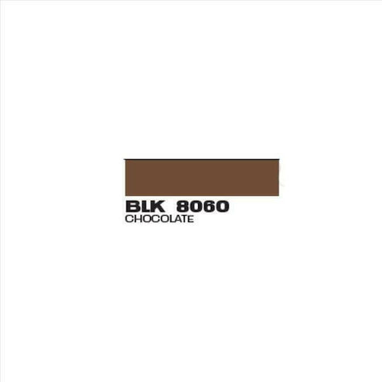 Montana Cans Σπρέι Βαφής BLK με Ματ Εφέ Chocolate 400ml