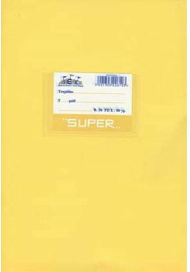 Skag Notebook Ruled B5 50 Sheets Super International Yellow 1pcs