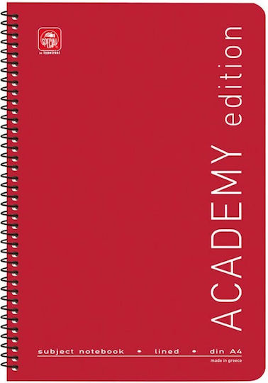 Typotrust Σπιράλ Τετράδιο Ριγέ Β5 60 Φύλλων 2 Θεμάτων Academy (Διάφορα Χρώματα)