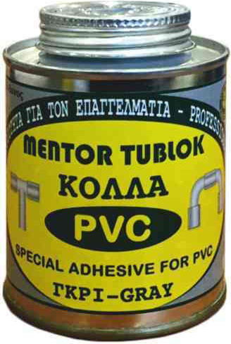 Mentor Alfa Tublok Plastic Glue Gray 225ml 02-025-001