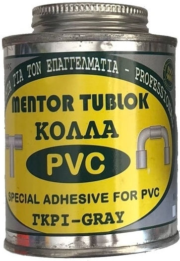 Alfa Tublok Grau 225ml 1Stück