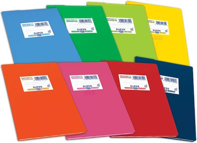 Skag Notebook Hand Writting Practice Book (Picture Space) B5 50 Sheets Super P.P 1pcs (Μiscellaneous colours)