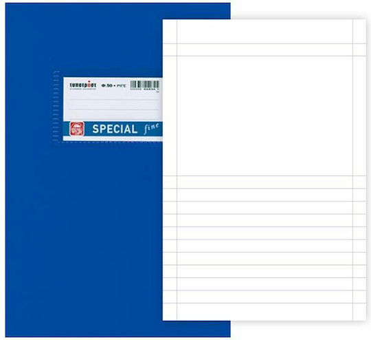 Typotrust Τετράδιο Αντιγραφής Β5 50 Φύλλων Special Fine Μπλε