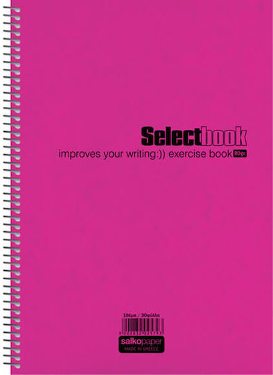 Salko Paper Spiral Notebook Ruled A4 30 Sheets Select 1pcs (Μiscellaneous colours)
