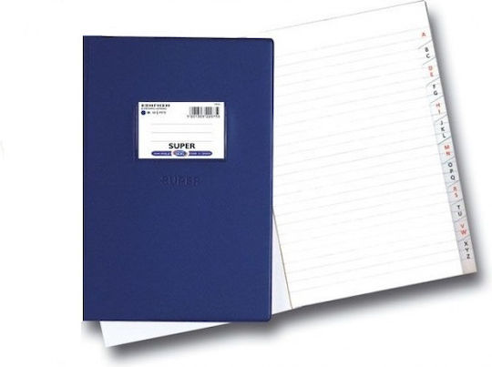 Skag Notebook Ruled B5 100 Sheets Super International Blue 1pcs