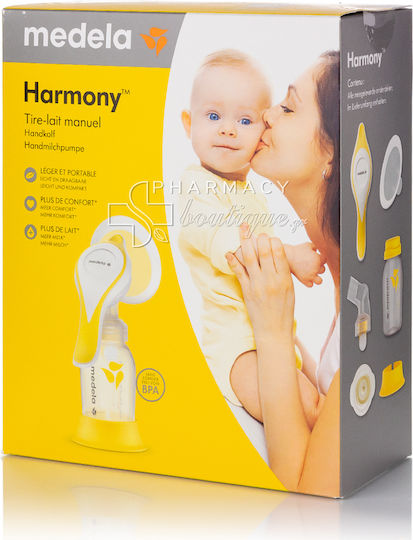 Medela Manual Single Breast Pump Yellow