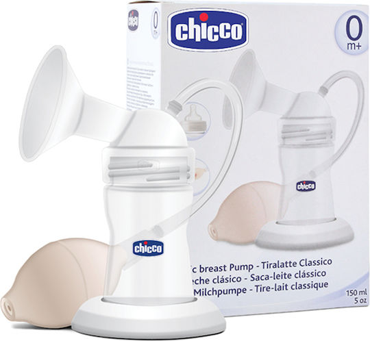 Chicco Manual Single Breast Pump Classic Beige 150ml