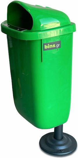 Green City International Plastic Waste Bin 50lt Green