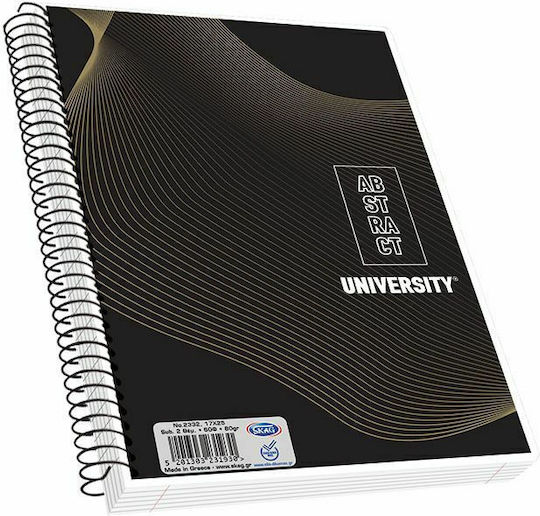 Skag Спирал Тетрадка На райета B5 80 Листа 2 Теми University Abstract 1бр (Различни цветове)