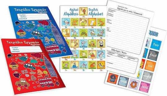 Skag Homework Notebook B5 50 Paper Sheets English (Miscellaneous Designs/Colors)