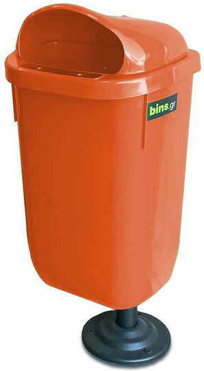 Green City International Plastic Waste Bin 50lt Orange