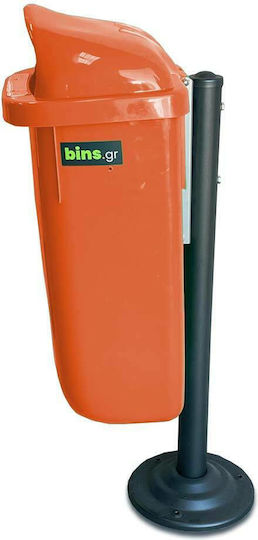 Green City International Plastic Waste Bin 50lt Orange