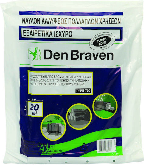 Bostik Den Braven Νάυλον Βαφής 40micron Drop Sheet 10τμχ