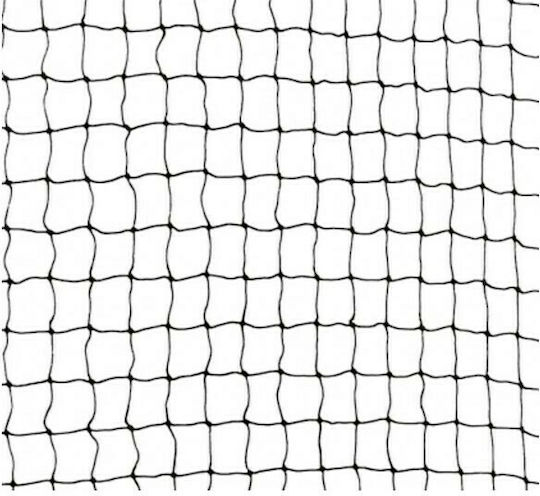 Repellent Net Cats / Birds 3x8m
