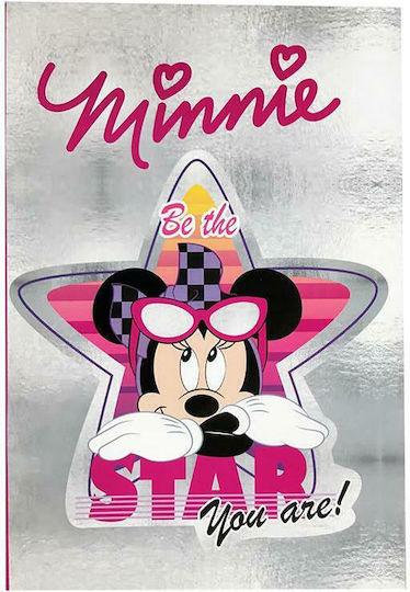 Gim Τετράδιο Ριγέ Β5 40 Φύλλων Minnie Ροζ