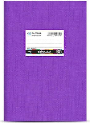 Salko Paper Caiet Cu dungi B5 50 de Foi EX-Color Violet 1buc