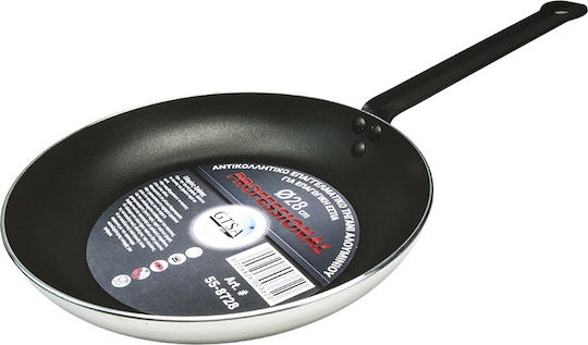 GTSA Pan Aluminum Diameter Ø28cm