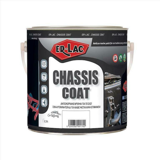 ER-LAC Chassis Coat Γκρι Подходящ за Метал 2.5лт