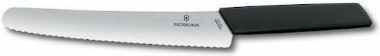 Victorinox Swiss Modern Ψωμιού Victorinox Swiss Modern Ψωμιού