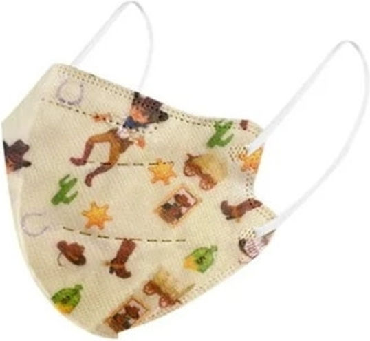 Famex Kids Mask FFP2 NR Маска за защита FFP2 за деца 10бр