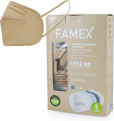 Famex Защитни маски FFP2 Particle Filtering Half NR 10бр