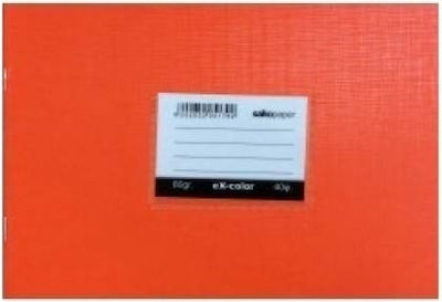 Salko Paper Notebook Ruled A5 40 Sheets EX-Color Orange 1pcs