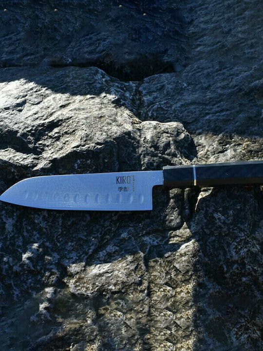 Kiro Yogan Knife Santoku from Damascus Steel 18cm