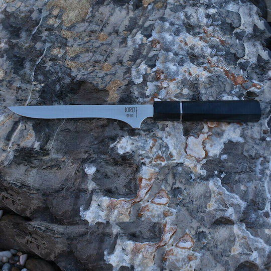 Kiro Yogan Knife Boning from Damascus Steel 18cm