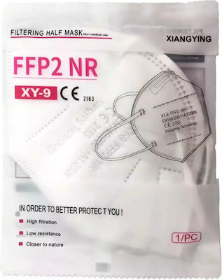 Pennie Izo & Dor Μάσκα Προστασίας FFP2 σε Λευκό χρώμα 420464-01 1τμχ