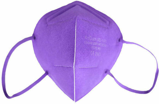 Max Disposable Protective Mask FFP2 Purple 20pcs