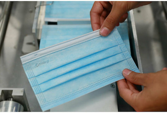 masks.gr Χειρουργική Μάσκα Προσώπου 3ply Τύπου II Ροζ 50τμχ