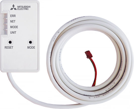 Mitsubishi Electric MAC-567IF-E Wifi Module Κλιματιστικού