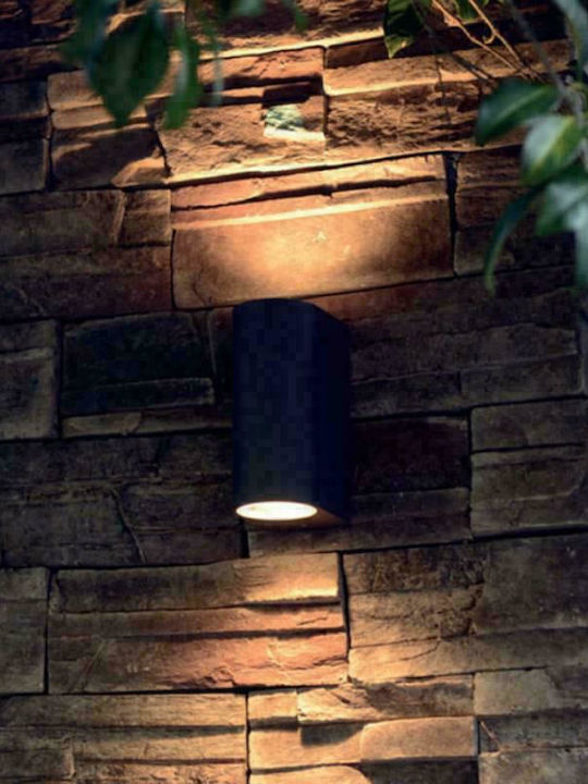 Aca Dasa Wall-Mounted Outdoor Spot GU10 IP54 6.8x9.2x15.2cm