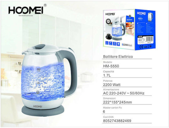 Hoomei Kettle 1.7lt 2200W White
