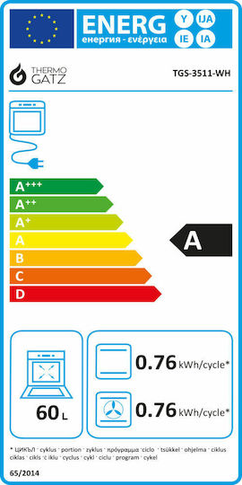 Thermogatz TGS 3511 WH Κουζίνα 60lt με Εστίες Υγραερίου & Ρεύματος Π60εκ. Λευκή