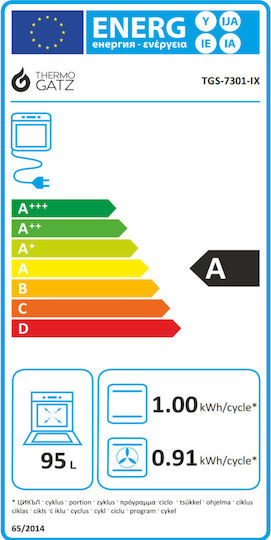 Thermogatz TGS 7301 IX Κουζίνα 97lt με Εστίες Υγραερίου Π90εκ. Λευκή