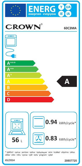 Crown Κουζίνα 65lt με Κεραμικές Εστίες Π60εκ. Λευκή