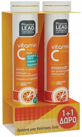 Pharmalead Vitamin C Plus Βιταμίνη & Vitamin C 1000mg για Ενίσχυση του Ανοσοποιητικού, τo Δέρμα & Αντιοξειδωτική δράση Πορτοκάλι 2τμχ