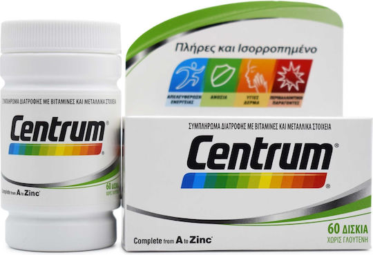Centrum Complete A-Zinc 60 tabs Πολυβιταμίνη για Ενέργεια & τo Δέρμα 60 ταμπλέτες