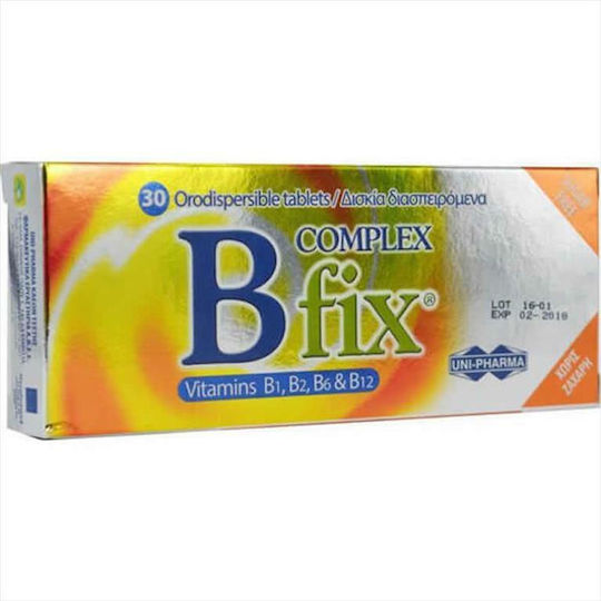 UNI-PHARMA B Complex Fix Βιταμίνη για Ενέργεια, Ενίσχυση του Ανοσοποιητικού & το Νευρικό Σύστημα 30 ταμπλέτες